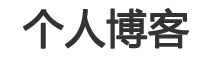栾川县新闻网